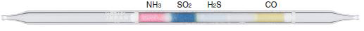 Polytec II NH3, SO2, H2S, CO